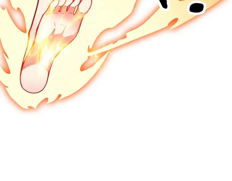 第194话 给点作用啊！阿鸣！ 第68页