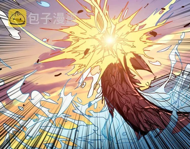 第194话 给点作用啊！阿鸣！ 第71页