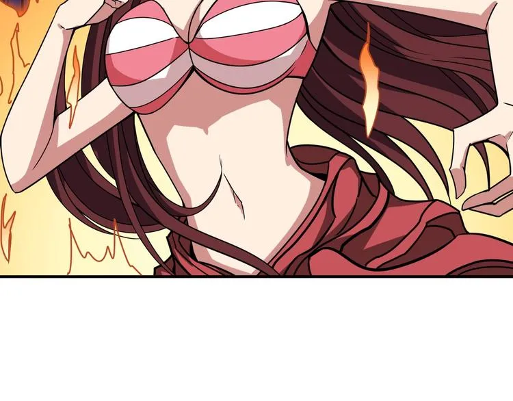 第194话 给点作用啊！阿鸣！ 第76页