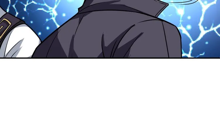 第194话 给点作用啊！阿鸣！ 第88页