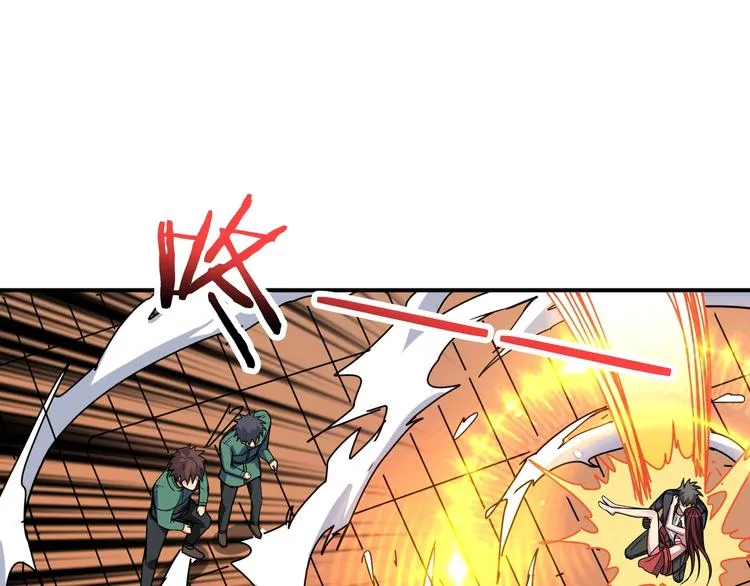 第194话 给点作用啊！阿鸣！ 第91页