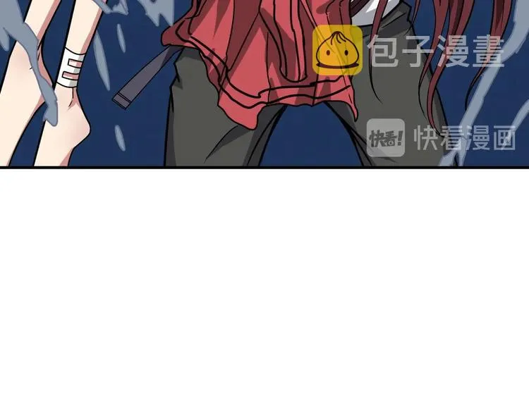 第194话 给点作用啊！阿鸣！ 第95页