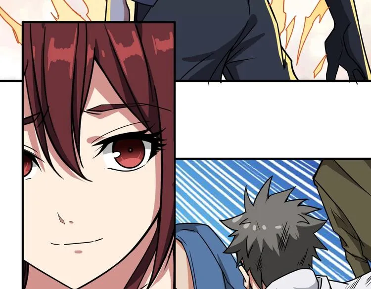 第194话 给点作用啊！阿鸣！ 第103页