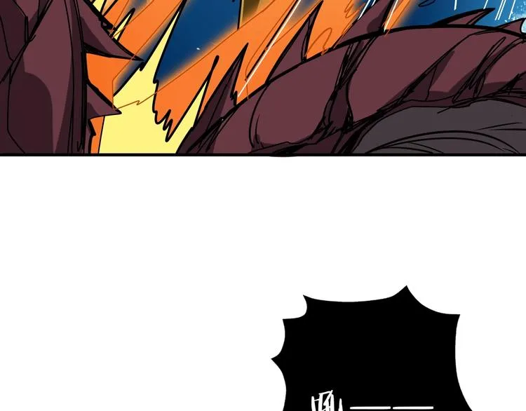 第195话 你还是个妹子吗？！ 第30页