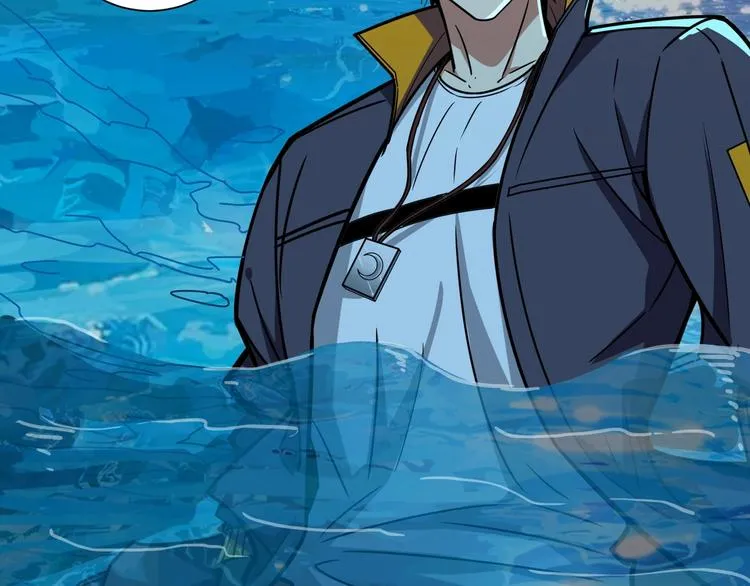 第195话 你还是个妹子吗？！ 第49页