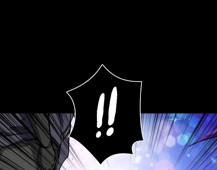 第195话 你还是个妹子吗？！ 第78页