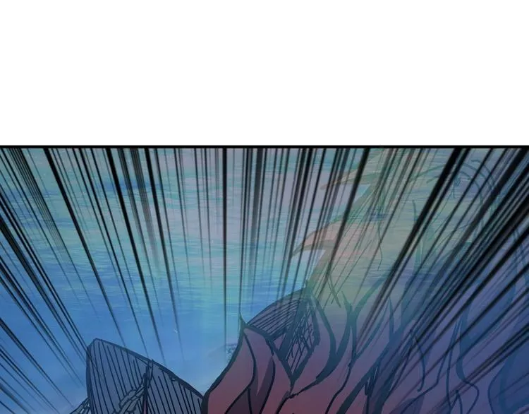 第195话 你还是个妹子吗？！ 第96页