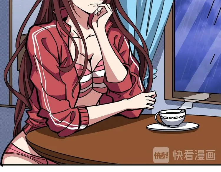 第196话 险阻 第28页
