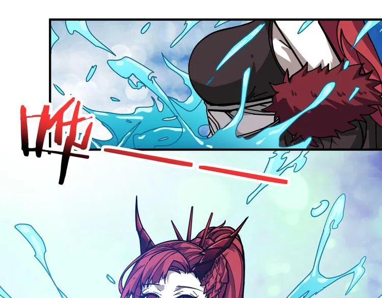 第196话 险阻 第91页