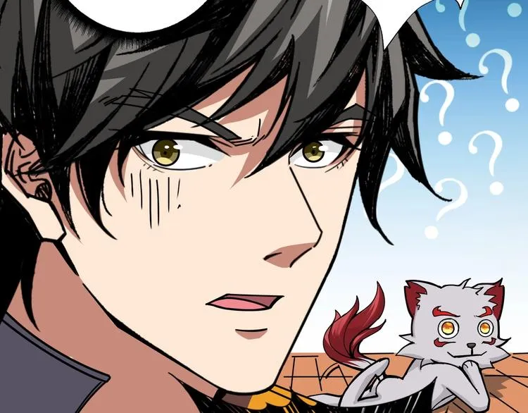 第197话 登岛中 第13页