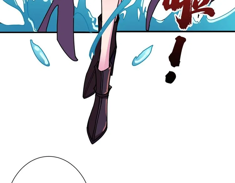 第197话 登岛中 第28页
