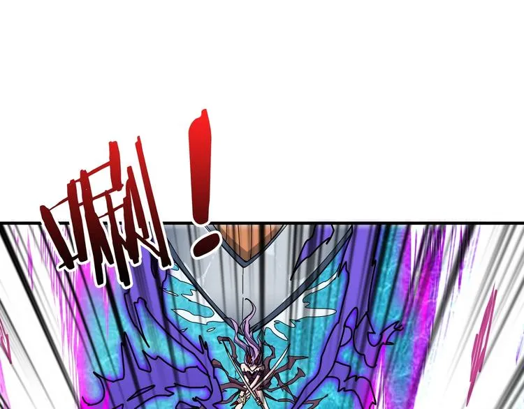 第197话 登岛中 第42页