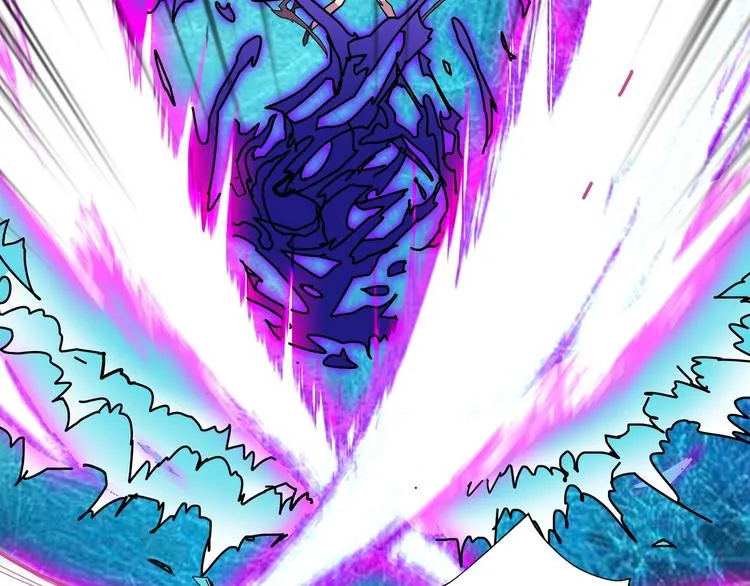 第197话 登岛中 第43页