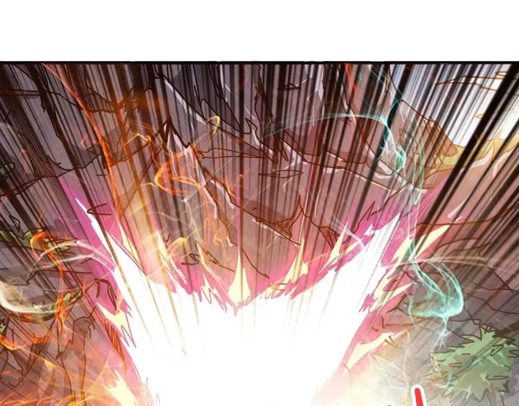 第197话 登岛中 第45页