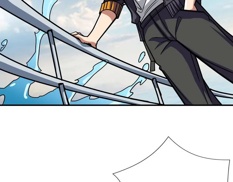 第197话 登岛中 第65页