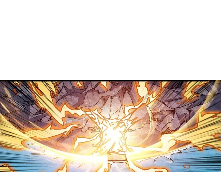 第197话 登岛中 第74页