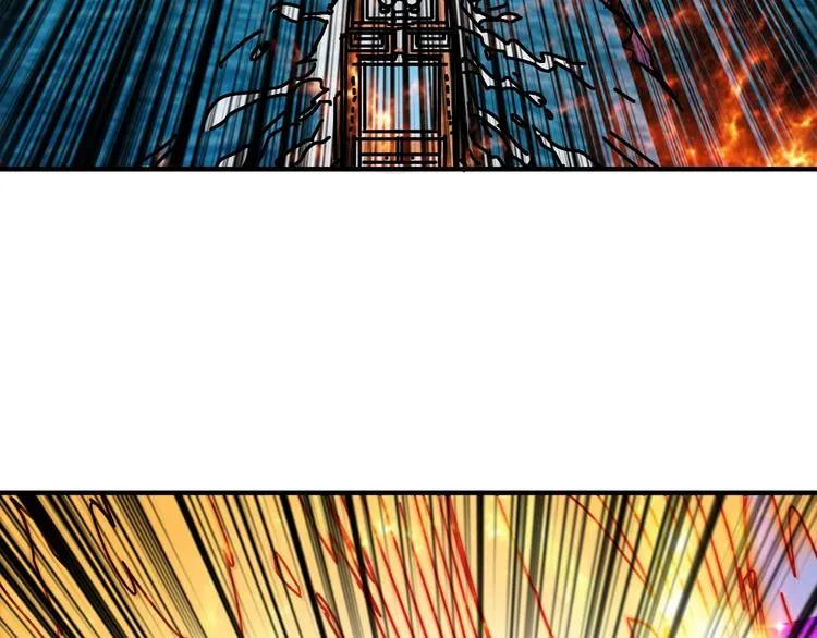 第197话 登岛中 第76页