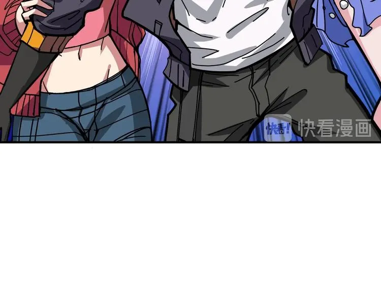 第197话 登岛中 第101页
