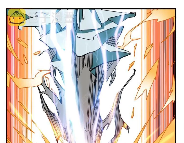第197话 登岛中 第102页