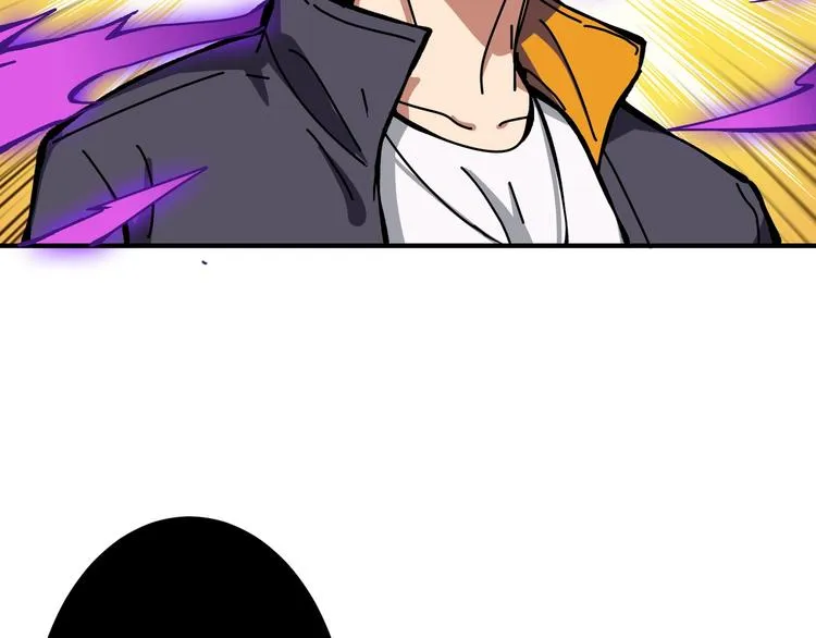 第198话 镇守者 第42页