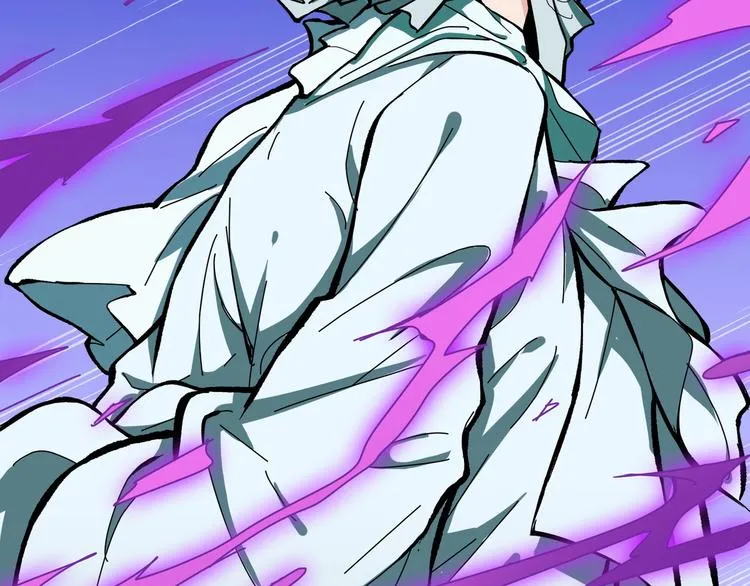 第198话 镇守者 第46页
