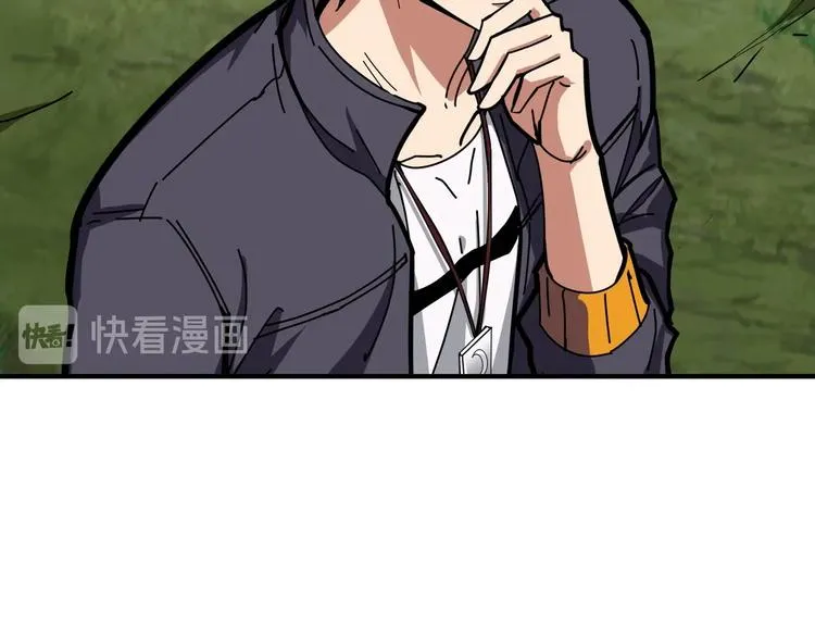 第199话 意料外的人 第24页