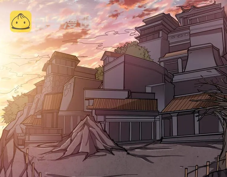 第199话 意料外的人 第26页