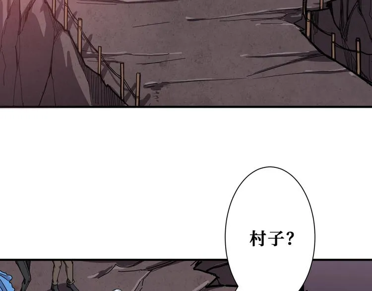 第199话 意料外的人 第27页