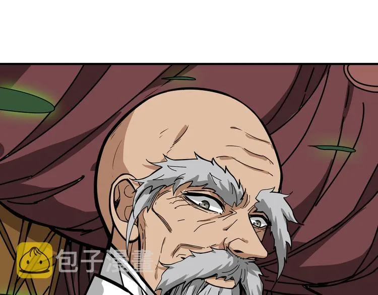 第199话 意料外的人 第85页