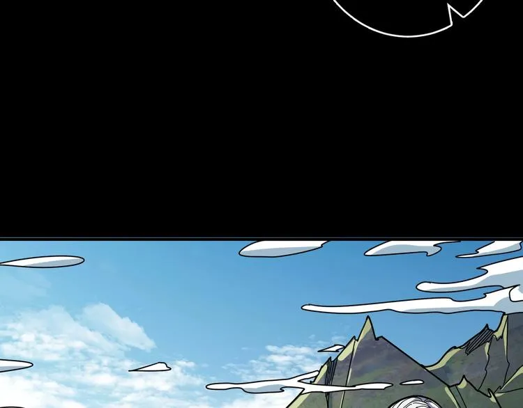 第200话 白泽的退让 第17页