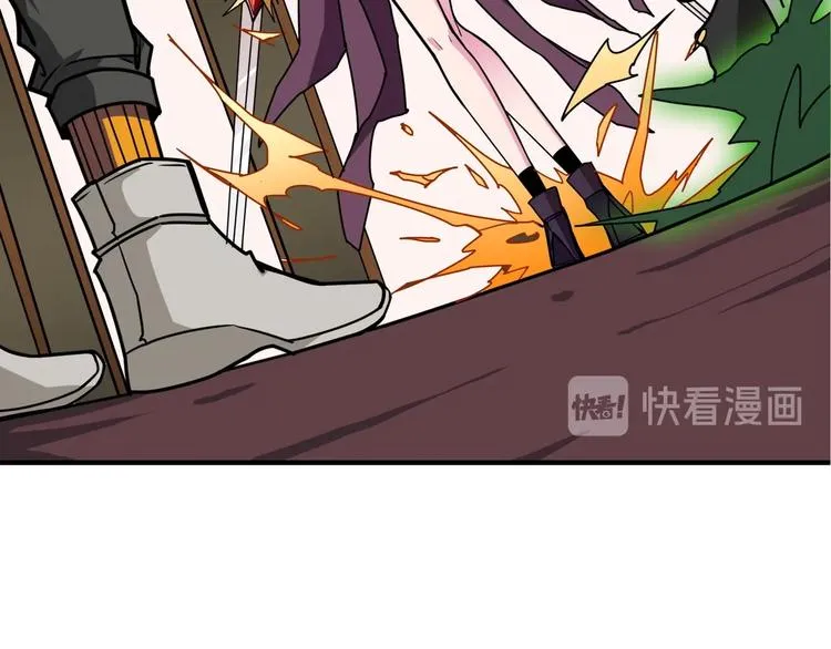 第200话 白泽的退让 第48页
