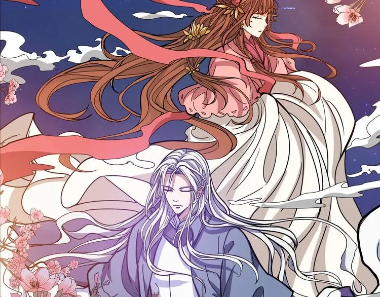 第200话 白泽的退让 第107页