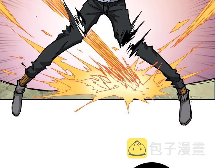 第201话 金翅鹏 第66页