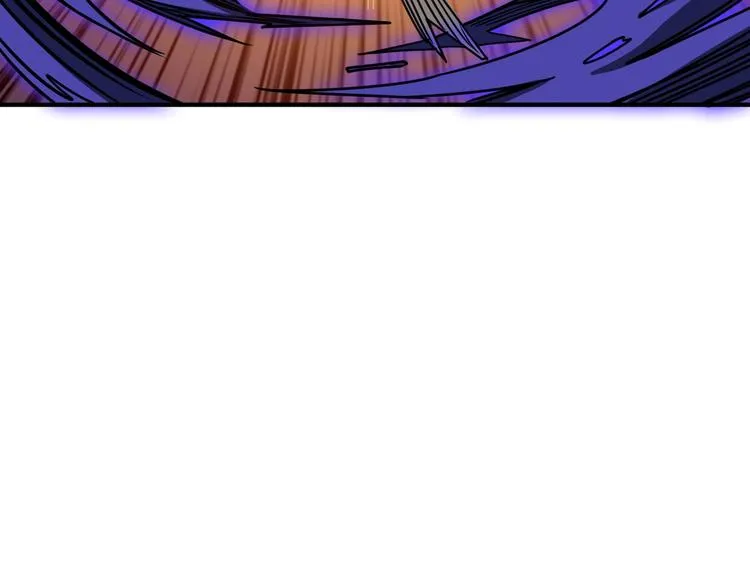 第202话 龙的踪迹 第36页