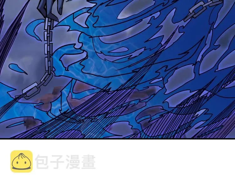第203话 不速之客 第9页