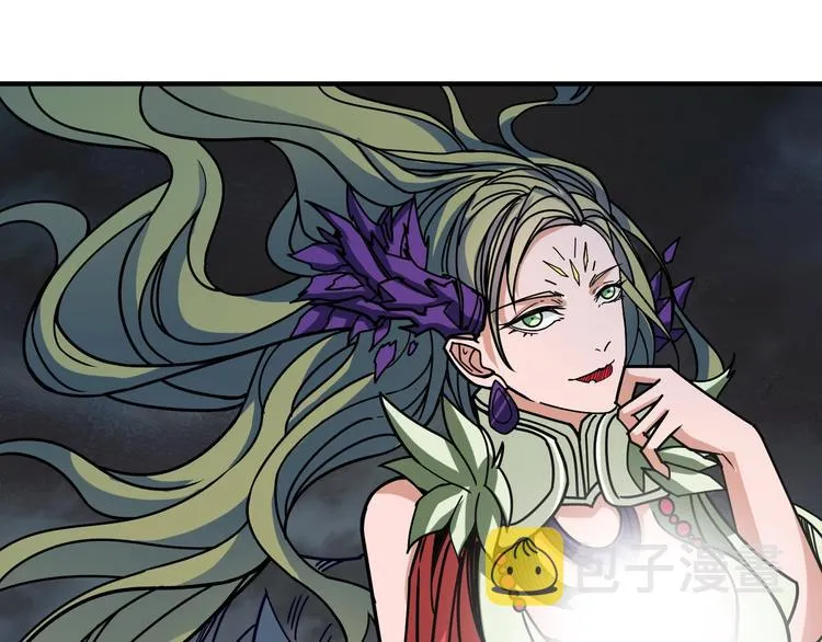 第203话 不速之客 第12页