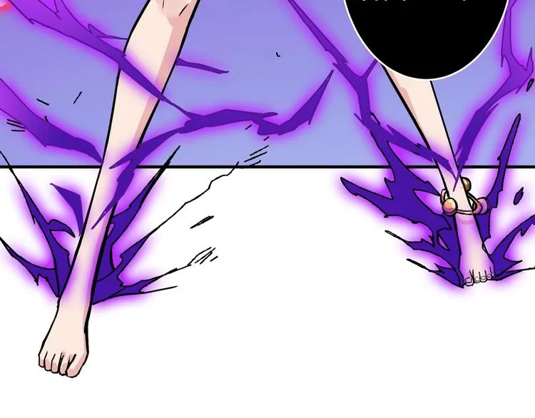 第203话 不速之客 第47页