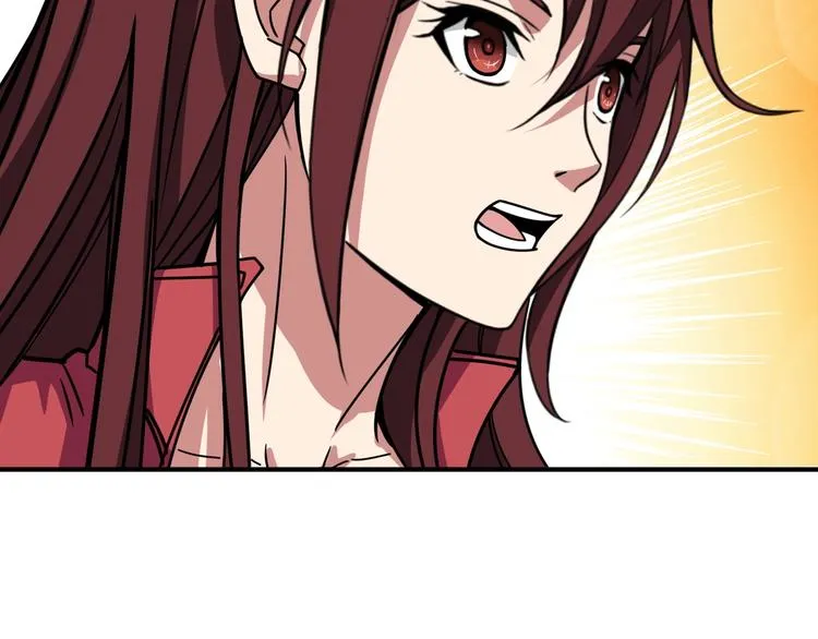 第203话 不速之客 第71页
