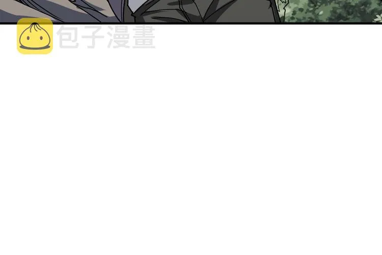 第203话 不速之客 第76页