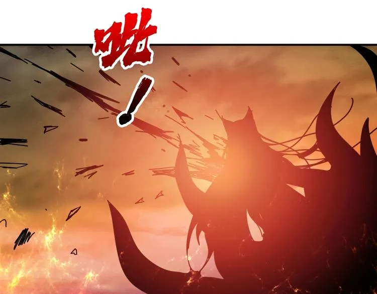 第204话 强者的博弈 第102页