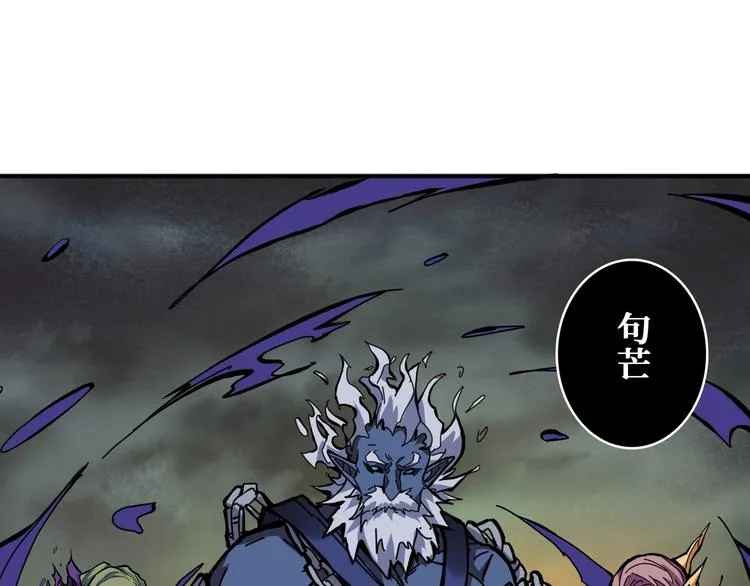 第204话 强者的博弈 第112页