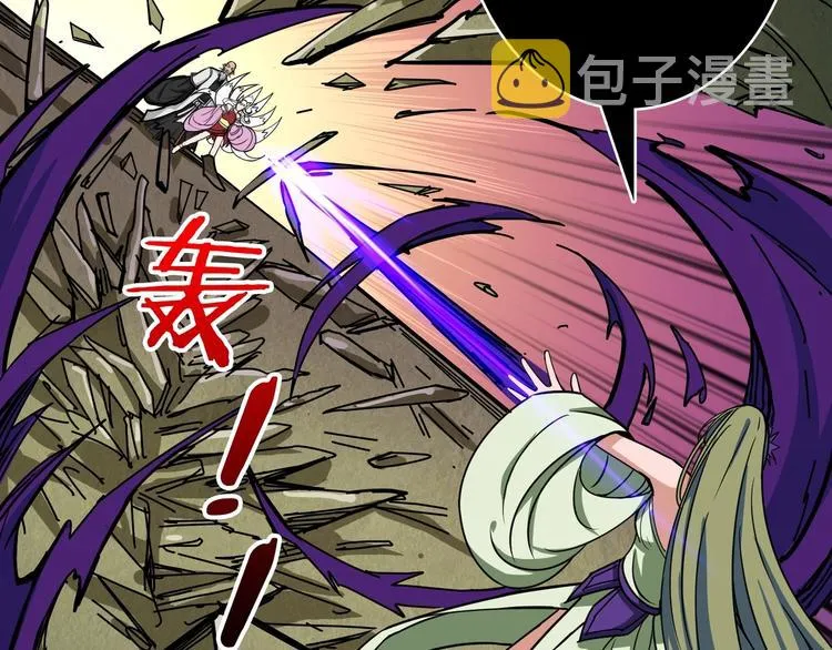 第205话 恶战 第49页