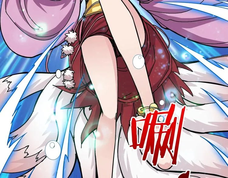 第205话 恶战 第62页