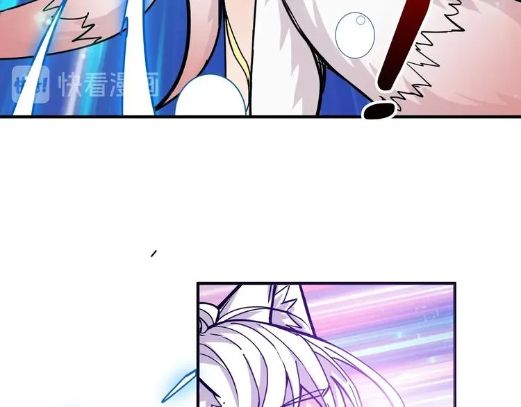第205话 恶战 第63页