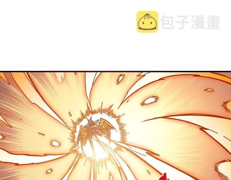 第206话 女人打女人？ 第25页