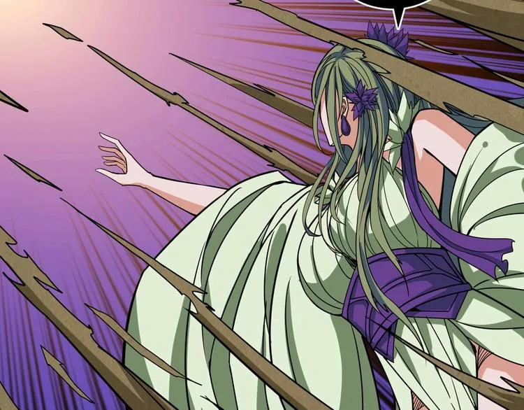 第206话 女人打女人？ 第81页