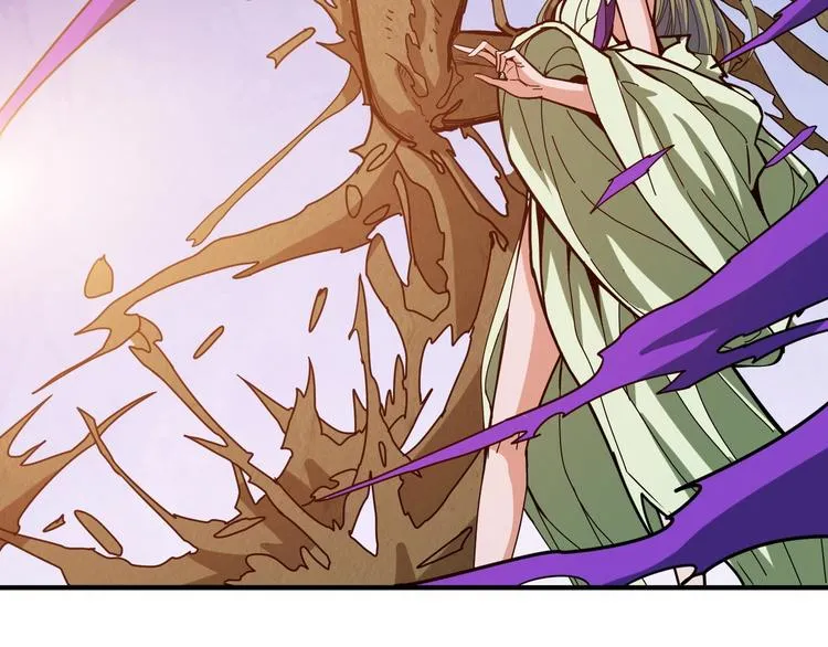 第206话 女人打女人？ 第87页