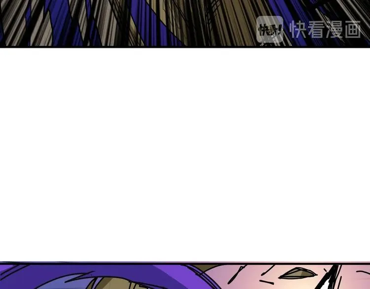 第206话 女人打女人？ 第94页