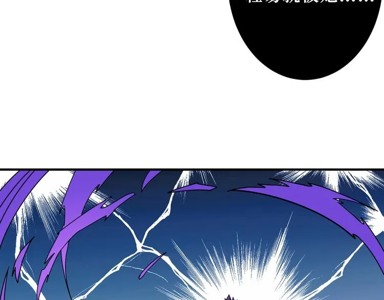 第206话 女人打女人？ 第106页