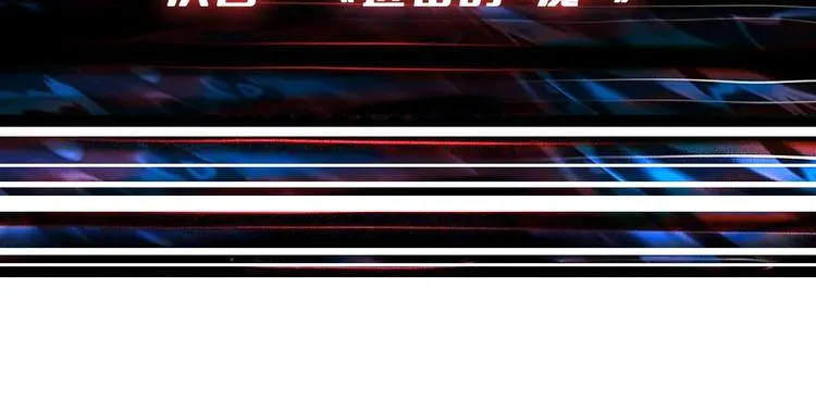 第206话 女人打女人？ 第134页